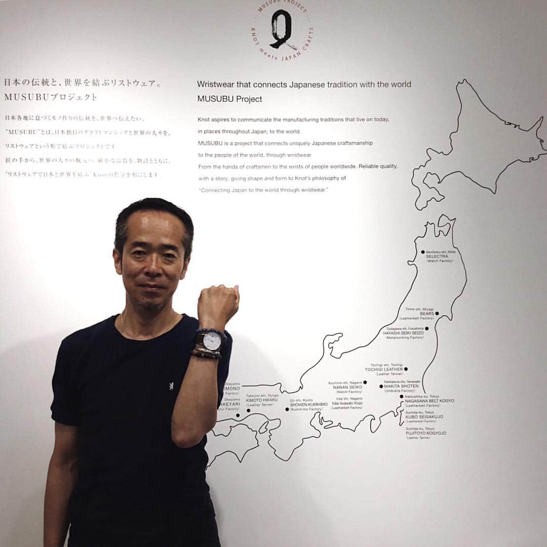 Maker's Watch Knotのグルメインスタ