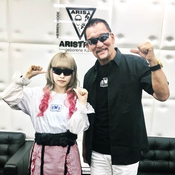 ようなぴさんのインスタグラム写真 - (ようなぴInstagram)「蝶野さんと👊🔥ガッデム！  WEGO 原宿竹下通り店さんにて、イベントでした！  この度は、アリストトリスト×WEGOアンバサダーとしてゆるめるモ！を選んでいただき光栄でした🙏🏻 今回の縁があり、蝶野さんにはゆるめるモ！の新曲「さよなら世界」MVにも出演して頂いてます。 youtubeのゆるめるモ！公式チャンネルにて公開してますので、ぜひ見てみてね。  めちゃめちゃ優しい人でした！大物はやはり器がでかいなあといつも思わされますね。 記者会見では、年末について聞かれている一幕も笑  #アリストトリスト #wego #プロレス」7月28日 14時24分 - younapichan