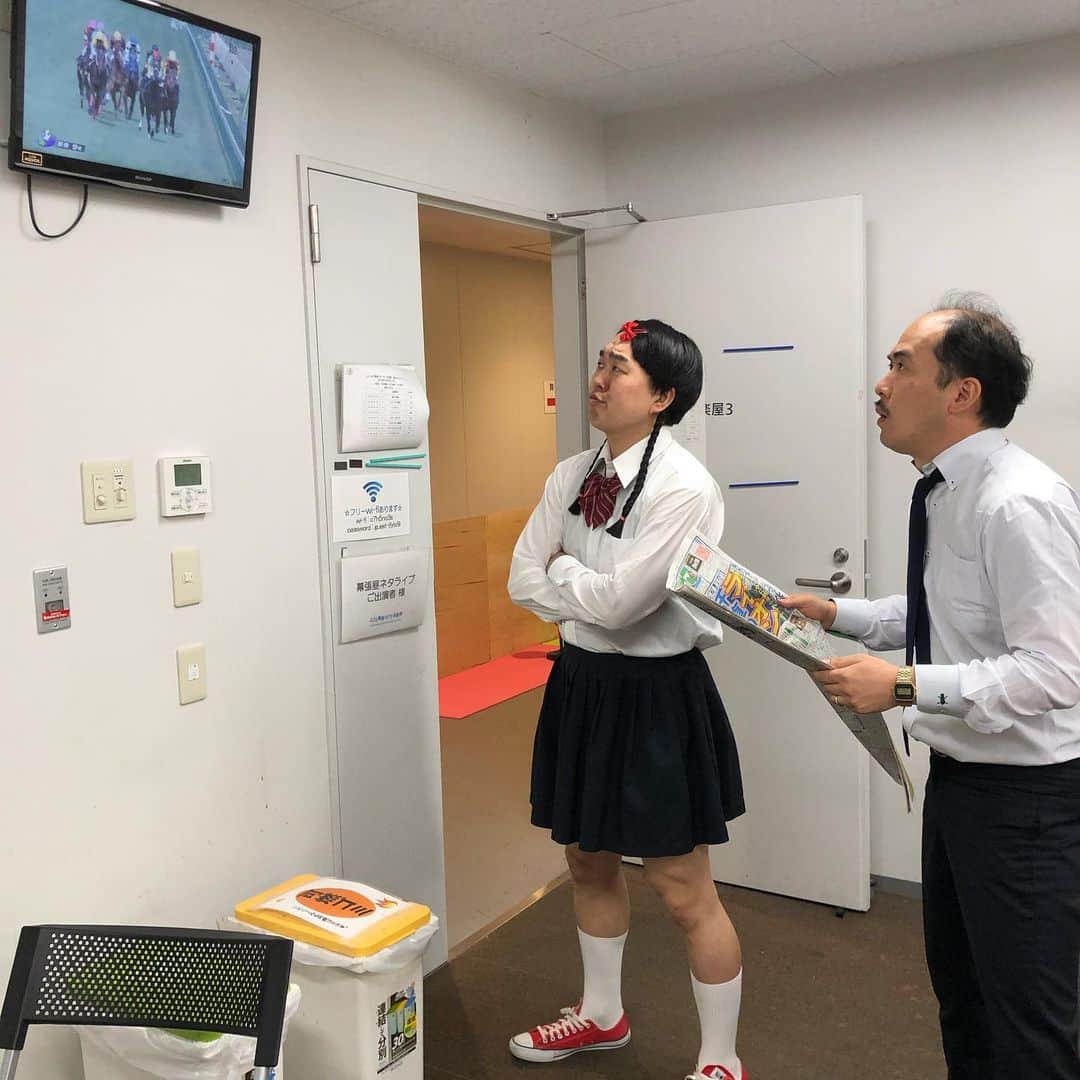 のインスタグラム：「#如月マロン #永遠の15才でも本当は35才 #トレンディエンジェル斉藤おじさん #よしもと幕張イオンモール劇場  #楽屋にて」
