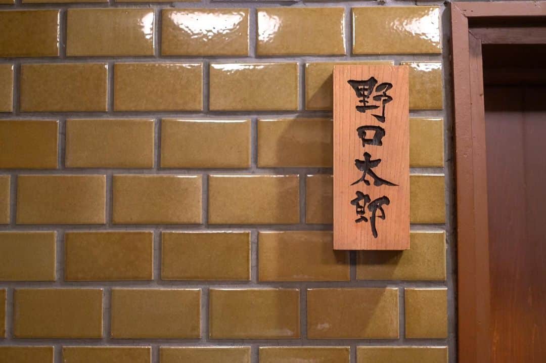 奥田順子のグルメインスタ