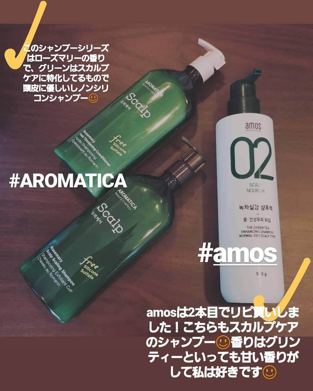うさまりあのインスタグラム