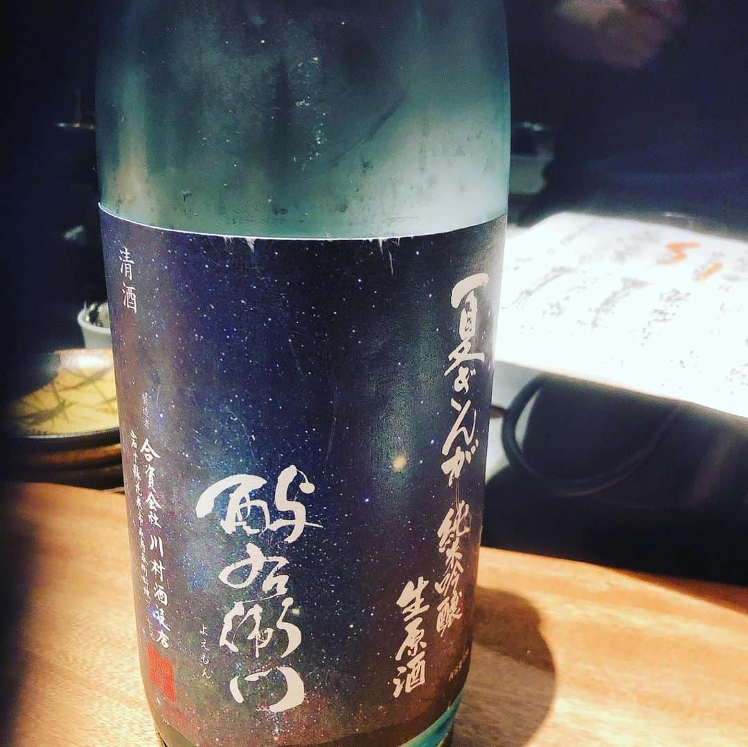 阿部洋子さんのインスタグラム写真 - (阿部洋子Instagram)「♥️ 和解ごはん(笑) #美味しゅうございました  #和食  #sake  すきなひとと美味しいものを。 安定の日曜日。」7月29日 1時00分 - hirocoring
