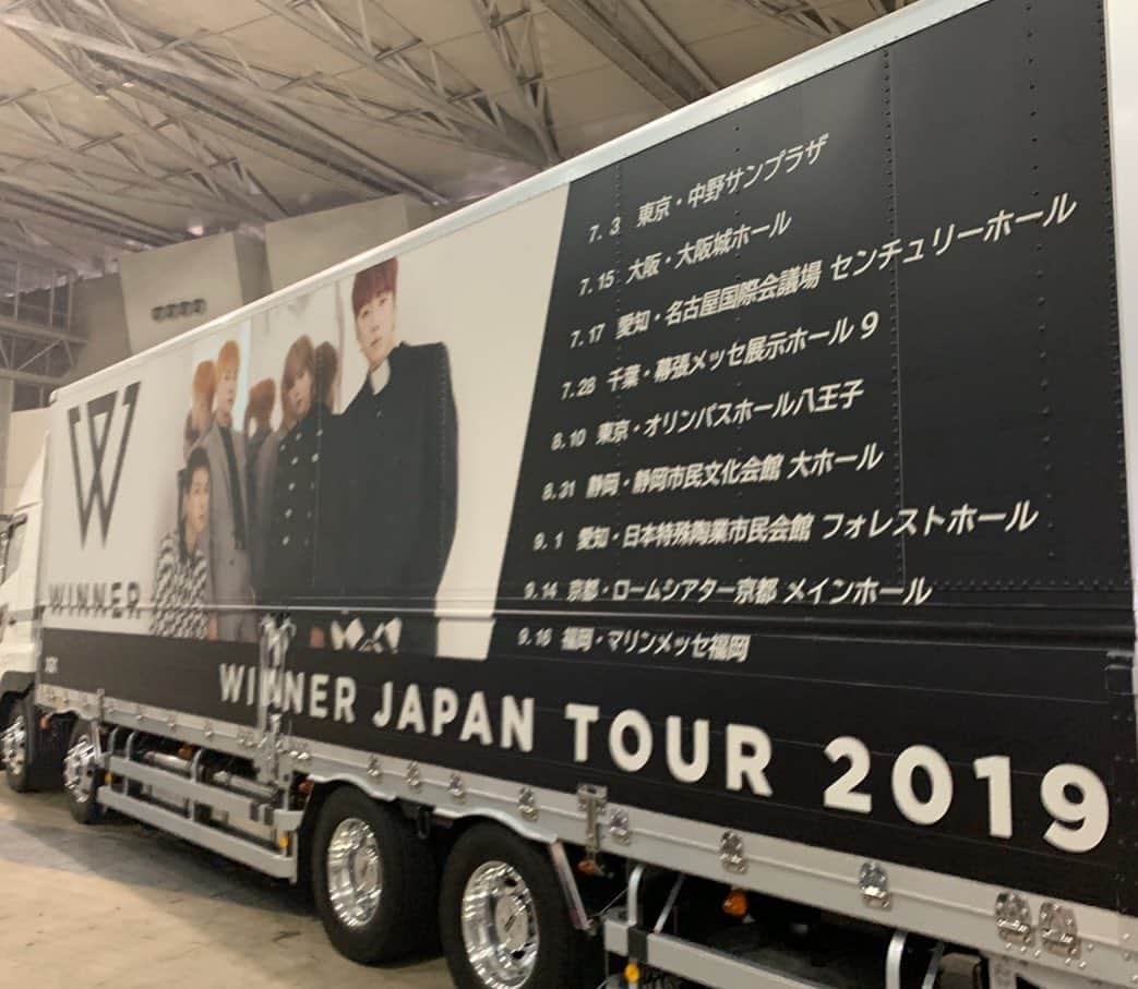 多村仁志さんのインスタグラム写真 - (多村仁志Instagram)「#winnerjapantour2019 #WINNER #위너  #YG #ygentertainment #ygx #ygex #ygwinner #krunkbear #innercircle #winnercircle #💙 #💙💙💙💙 @xxjjjwww #JINU #KimJinWoo #김진우 #金秦禹 @maetamong #HOONY #LeeSeungHoon #이승훈 #李昇勳 @realllllmino #MINO #SongMinHo #송민호 #宋旻浩 @w_n_r00 #YOON #KangSeungYoon #강승윤 #姜昇潤」7月28日 17時16分 - hit_tamu