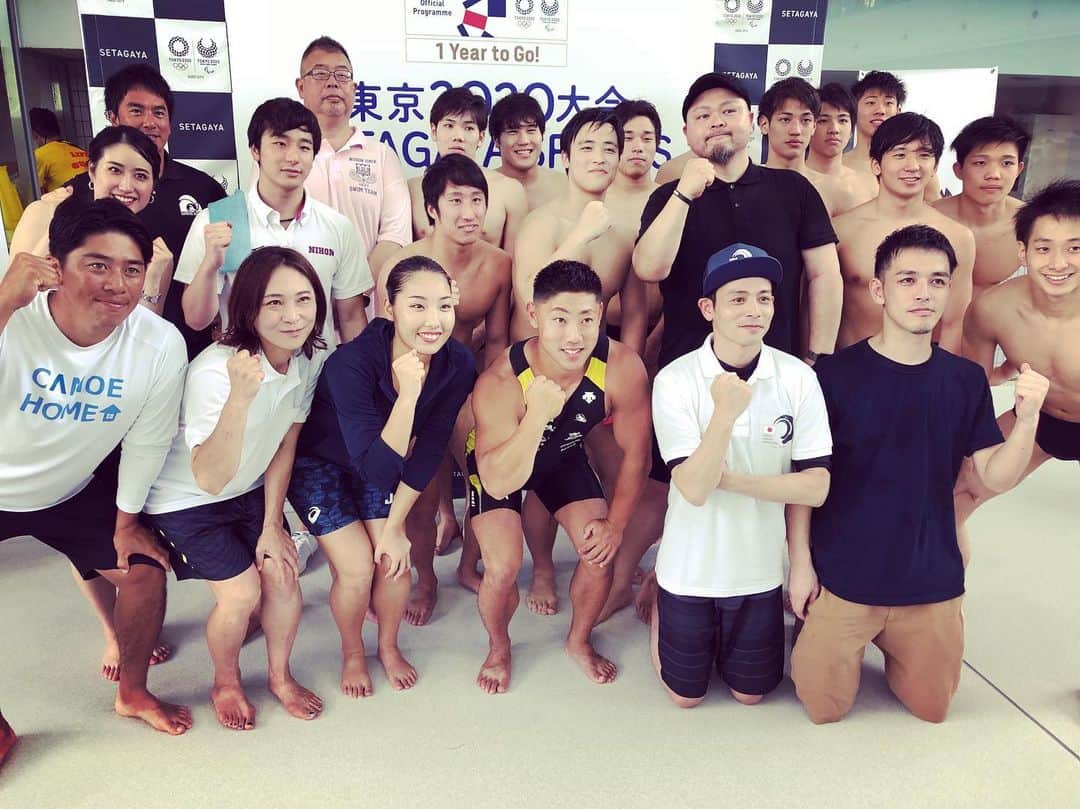 のインスタグラム：「東京2020大会 SETAGAYA SPORTSフェスティバル。 MC、そして…ASJいのちの教室は、無事に終わりました。 熱気溢れるイベントでしたね。 アスリートの皆さん、参加者の皆さん、関係者スタッフの皆さんありがとうござました。 UMEさん、田中琴乃さんありがとうござました^ ^ 三井さんは流石^ ^ 尾野藤さん、三浦選手最高だった。 吉沢悠さん相変わらずカッコいい。 日大水球部は、みんなNICEキャラ。 #setagaya #東京2020 #setagayasports #フェスティバル @umemc  @tanakakotono  @risako.mitsui  @canoe_home  @iori.miura  @hisashi_yoshizawa  @nsasurf  #athletesavejapan  #日大水球部」