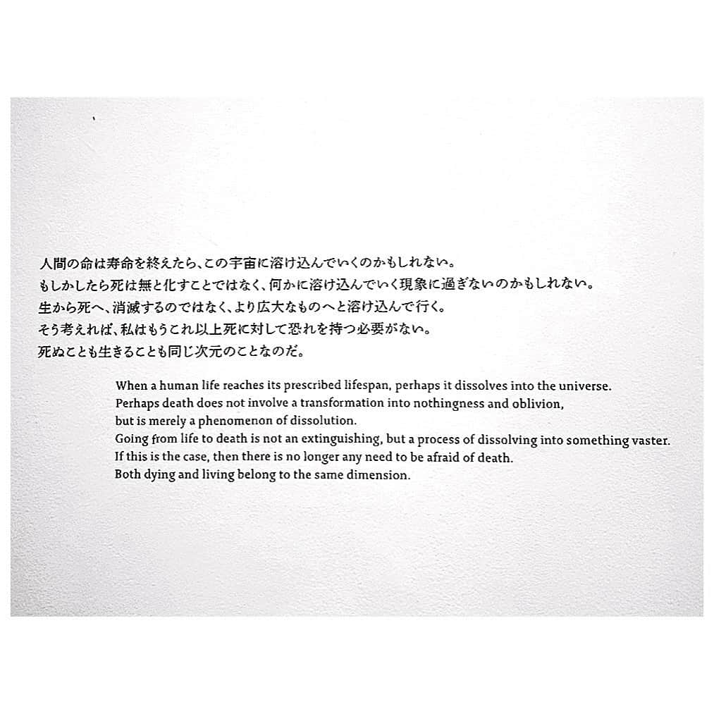 片平里菜さんのインスタグラム写真 - (片平里菜Instagram)「心がもつれて、わだかまりができると わたしは一生懸命ほどこうとして どこにもいけなくなるんだけど ここでは 糸と糸の絡まりが無限に広がってて 自由だったうれしかった #塩田千春 #魂がふるえる #森美術館」7月28日 19時07分 - katarina_81