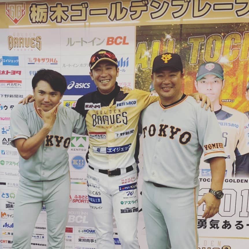 西岡剛のインスタグラム：「共に日の丸を背負って闘った先輩方と久しぶりに会うことができました🤩  #読売ジャイアンツ #村田修一 #杉内俊哉 #栃木ゴールデンブレーブス  #西岡剛」