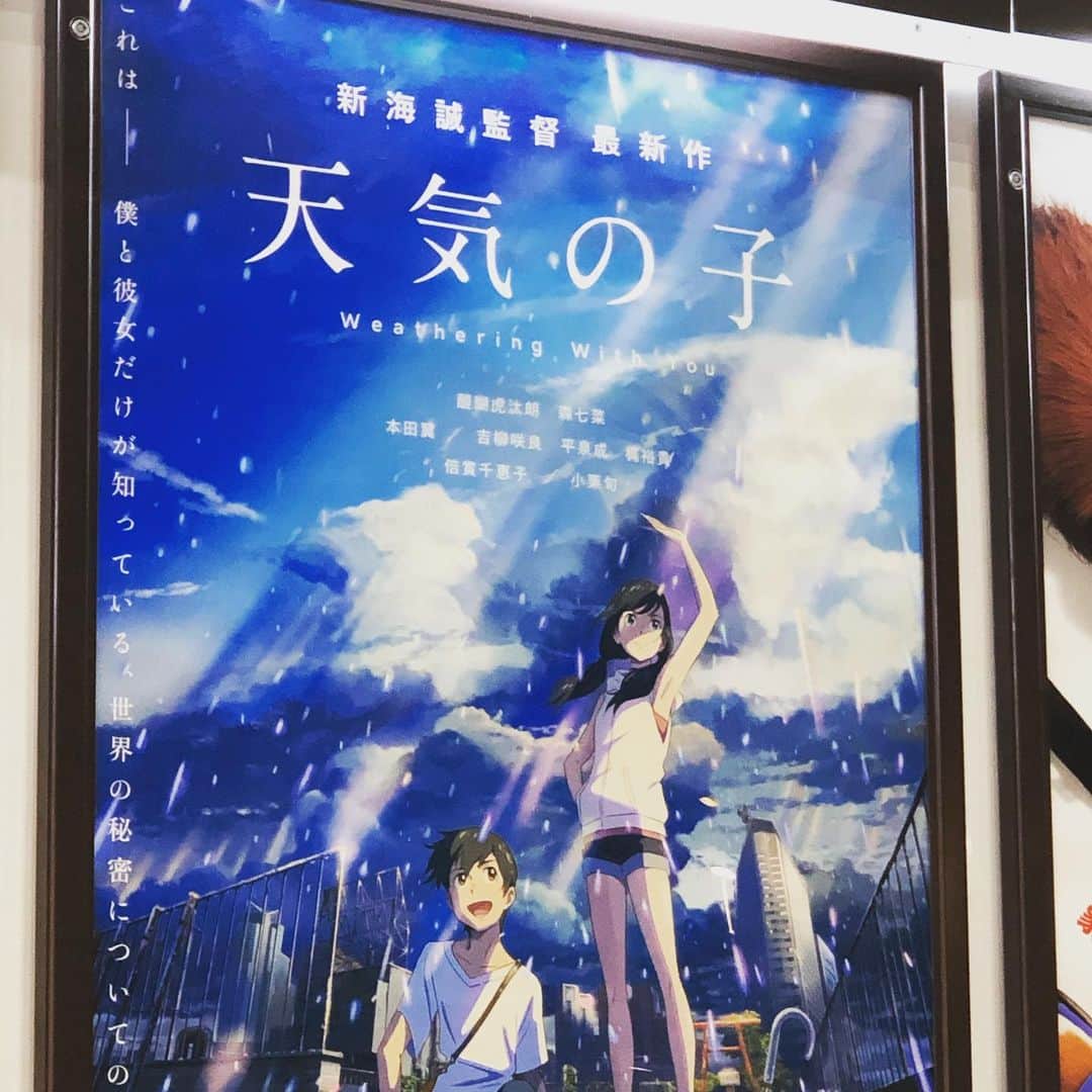 菊間千乃さんのインスタグラム写真 - (菊間千乃Instagram)「愛にできることはまーだあーるかぁーい🎶と、鼻唄を歌いながら映画館を出てきました。好きな映画💕 前大ヒット作より好きです。 ネタバレするので、細かいことは書けませんが。大人の皆さんは、大きめのハンカチもしくはタオルをご持参頂いたほうがよろしいかと🙋‍♀️ 心が洗われますよ〜😊」7月28日 19時47分 - kikuma_yukino
