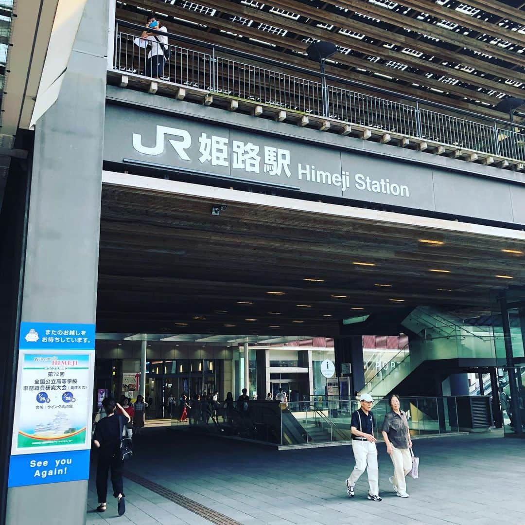 金村義明のグルメインスタ