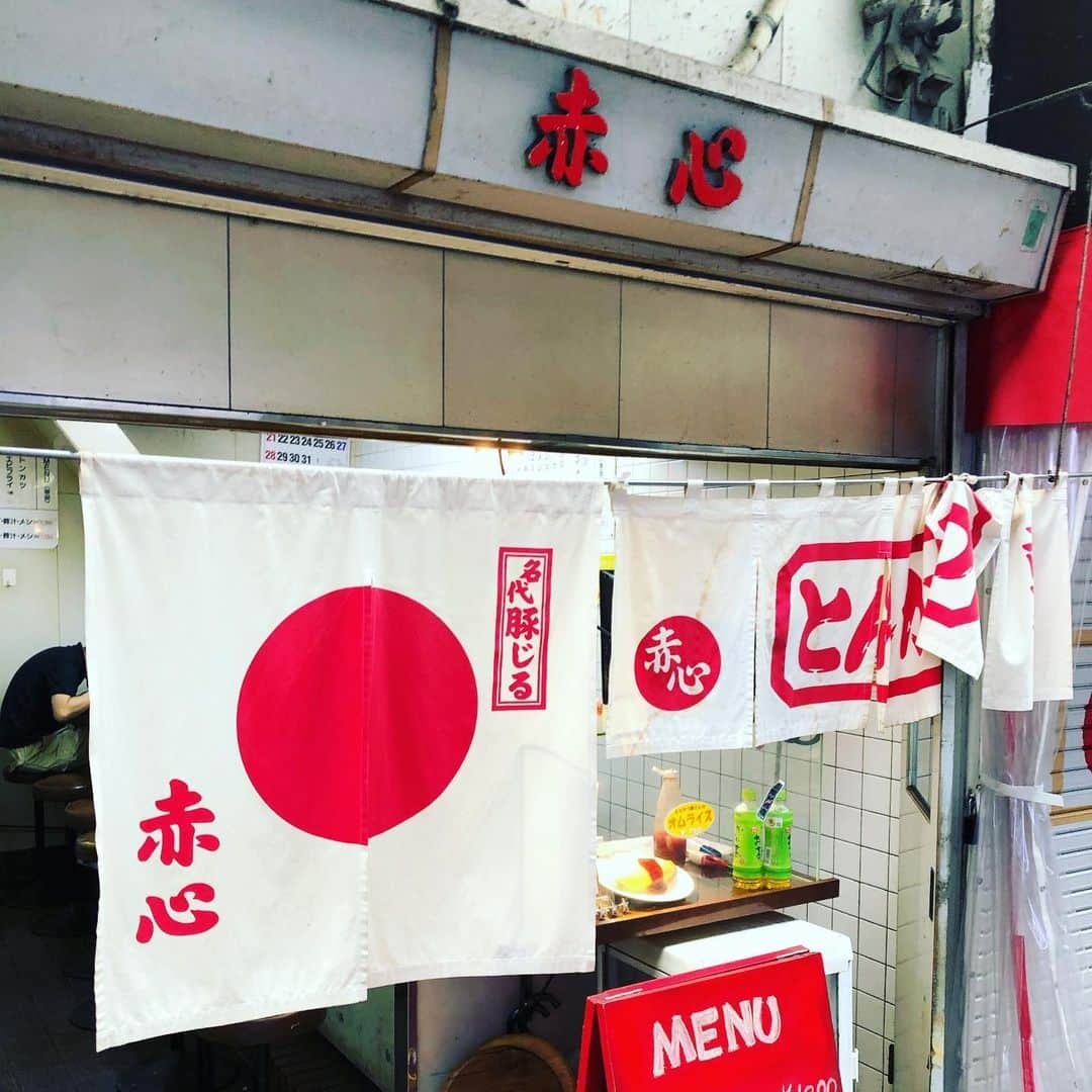 金村義明のグルメインスタ