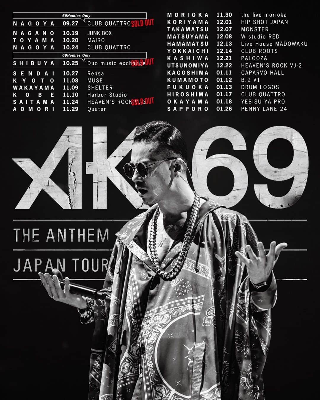 AK-69さんのインスタグラム写真 - (AK-69Instagram)「🚨チケット情報🚨 9月よりスタートの全国ツアー 「THE ANTHEM JAPAN TOUR」のオフィシャルサイト先着チケット受付スタート🔥 - 早い者勝ちです！ また、どなたでもご応募頂けます！！ 既にSOLDOUT、残りわずかな公演も増えておりますのでお急ぎください！ - 申し込みはプロフィールのリンクから🎫 - - #AK69 #FlyingB #DefJamRecordings #TheAnthemJapnTour #震えて待て #先着先行受付 #名古屋 #盛岡 #四日市 #柏 #宇都宮 #残りわずかです」7月28日 19時58分 - ak69_staff