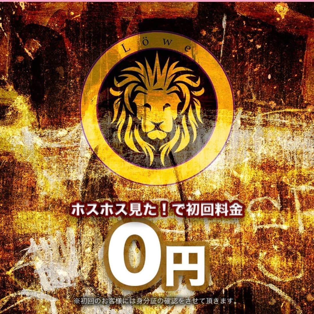 O'z-1st-のインスタグラム