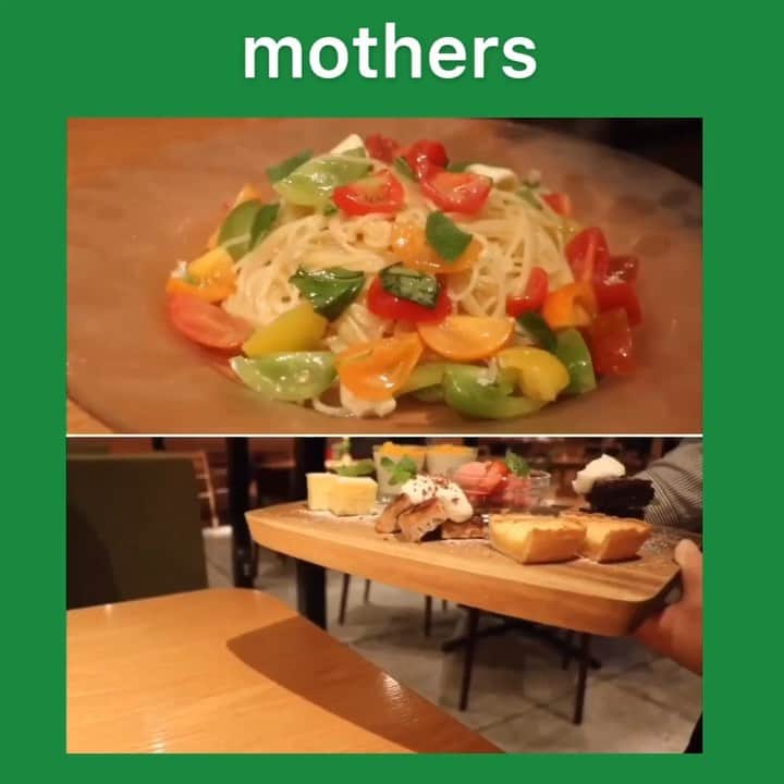 黒帯さんのグルメインスタ