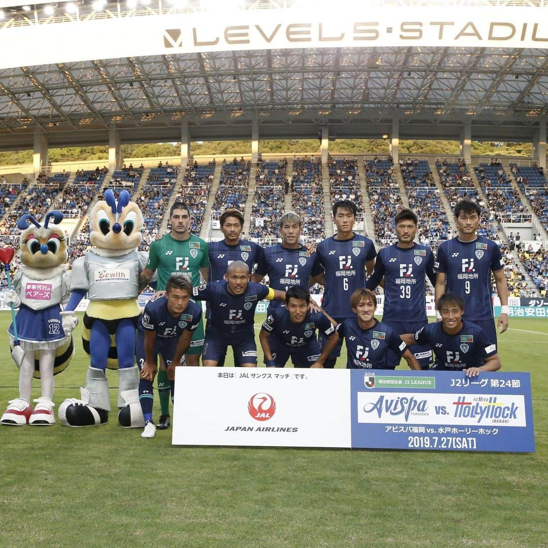 石原広教さんのインスタグラム写真 - (石原広教Instagram)「#avispa #アビスパ福岡 #水戸ホーリーホック #石原広教」7月28日 20時49分 - hirokazu.ishihara_0226