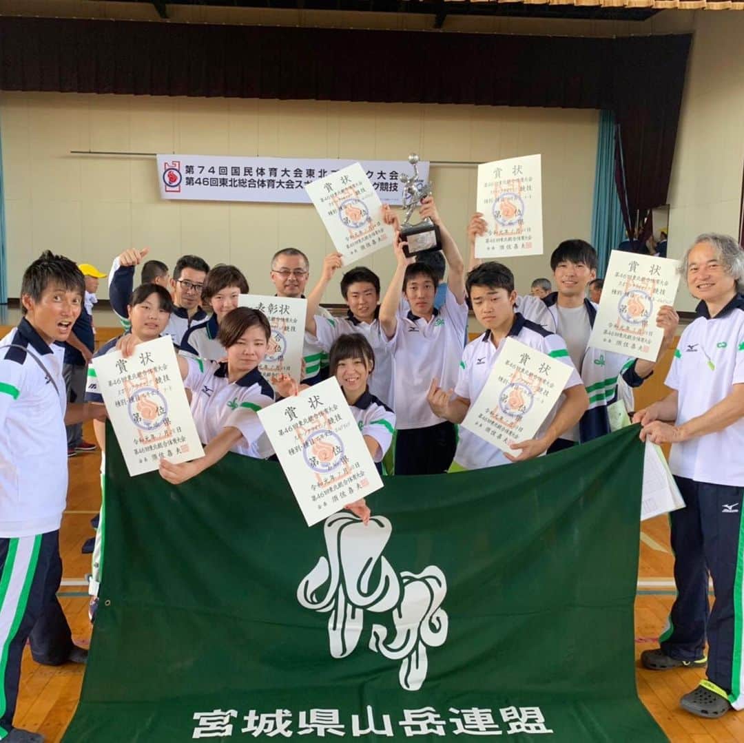 三浦絵里菜のインスタグラム：「7月27.28日は東北ブロック🐒 去年に引き続き、相方はすずちゃあ〜ん🍒 ボルダー2位 リード1位 で総合1位🙆‍♀️ すずの頑張りのおかげで今年も国体に出場出来ることに！ 茨城国体までしっかり肩治すぞー 監督 @25yasu25 相方 @s_suzuka65 よろしくね🙇‍♀️ #早いもので  #10回目の東北ブロック  #10年目の国体」