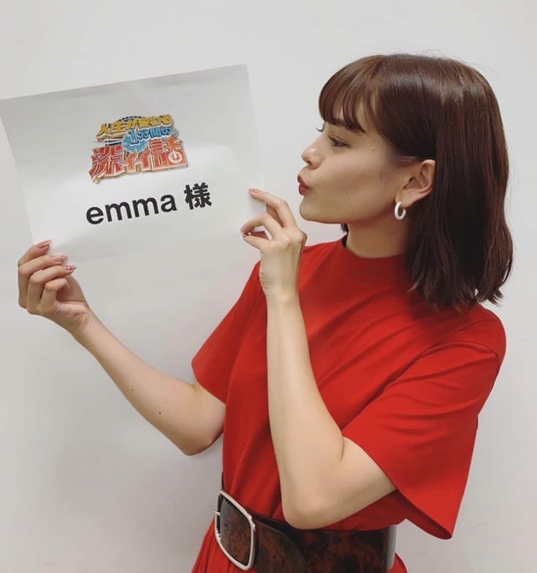 emmaさんのインスタグラム写真 - (emmaInstagram)「明日夜21:00〜放送の「人生が変わる1分間の深イイ話 」に出演させて頂きます ❤︎ 是非ご覧ください ❤︎ そして明日は朝から 、 「スッキリ」 「バゲット」 「ヒルナンデス！」 に生出演します💋是非ご覧ください！」7月28日 21時21分 - okss2121