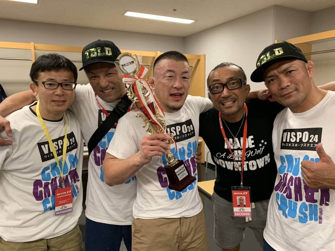 のインスタグラム：「勝ったよ。 俺頑張ったよ。 俺がアリより勝ってたのは年齢と根性だけ。 最後は根性だよ。 格闘技最高。 応援ありがとう。」