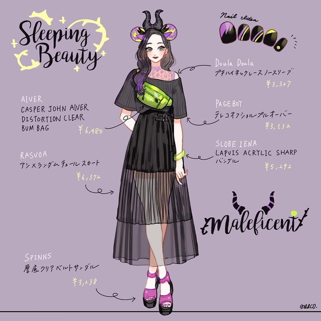 みーこさんのインスタグラム写真 みーこinstagram マレフィセントイメージコーデ ディズニーヴィランズイメージコーデシリーズ始めます イラスト イラストグラム イラストレーター イラストエッセイ ファッション ファッションコーデ ファッション