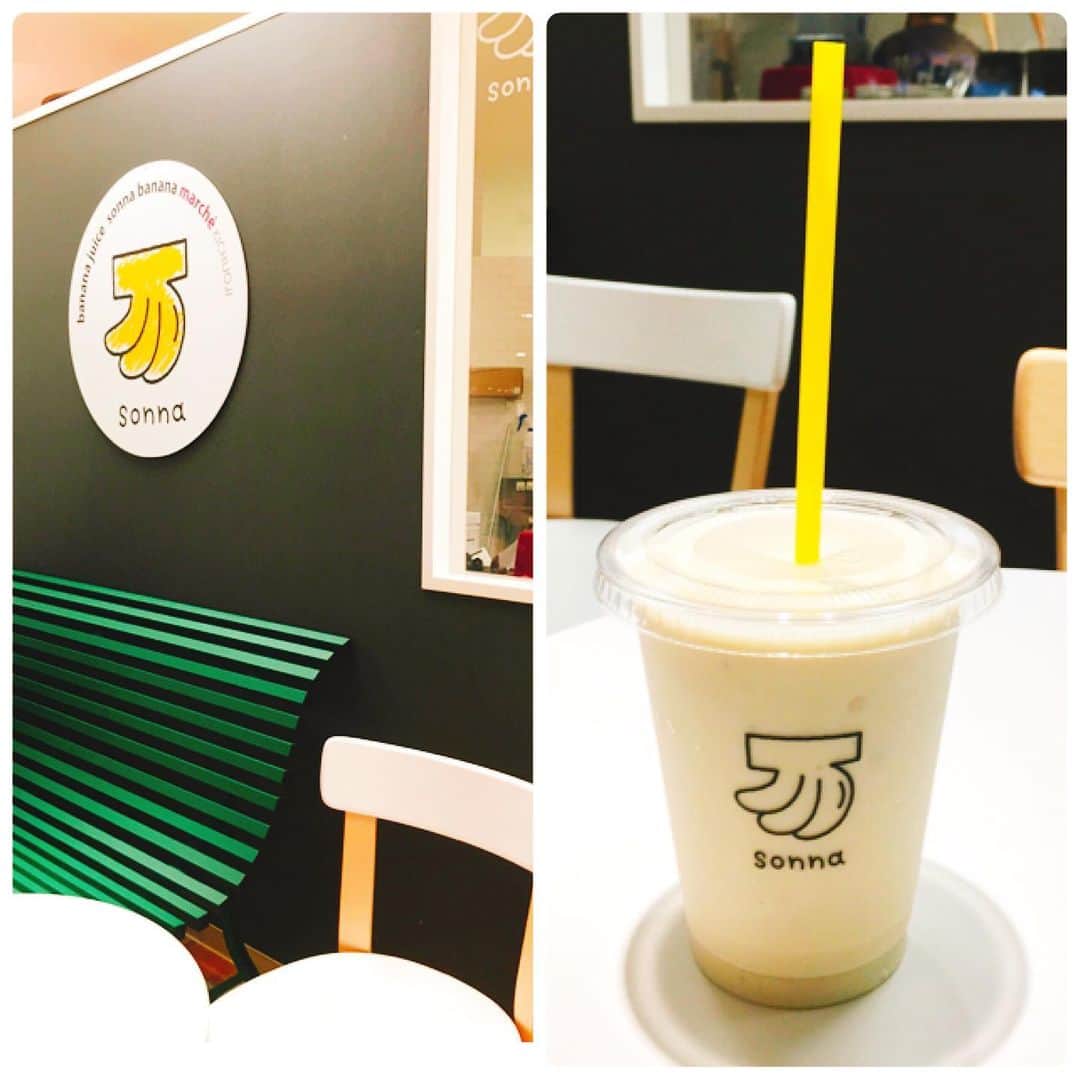 佐藤智美のインスタグラム：「行ってキマシタ〜〜🍌🥛 ミーハー気分なワタクシとは対称的にしっかりしたお味に感動🥺✨ 腹持ちが良くリピ決定ww #sonnabanana  #マツコの知らない世界  #バナナジュース」