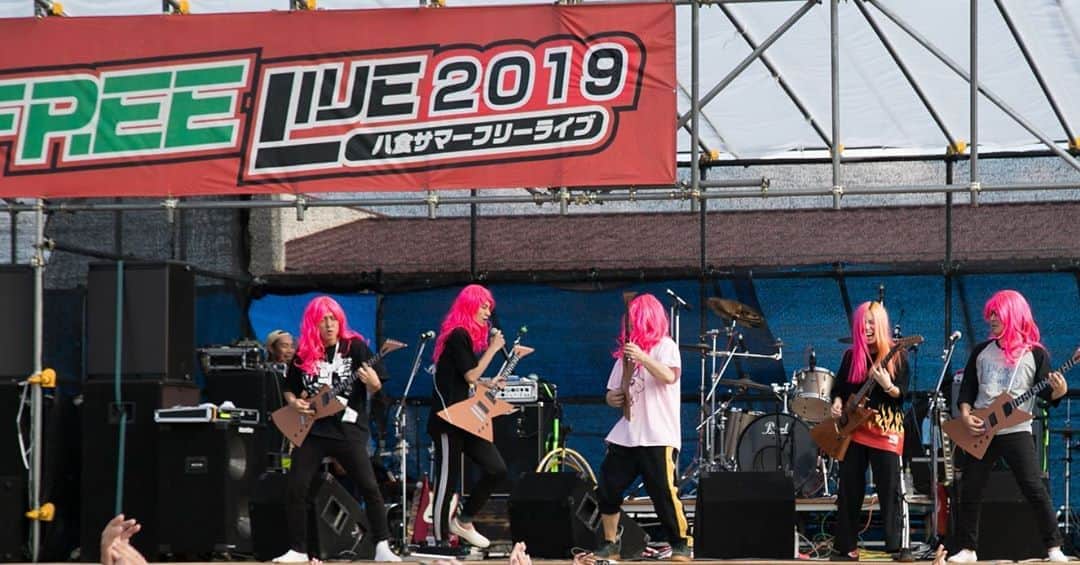 あやぺたのインスタグラム：「四星球が安産祈願ライブしてくれた。泣 全私が泣いた。泣 ありがとうございます。泣  #四星球 #dizzysunfist  photo by @naritoshiktgw  @hayachinphoto」