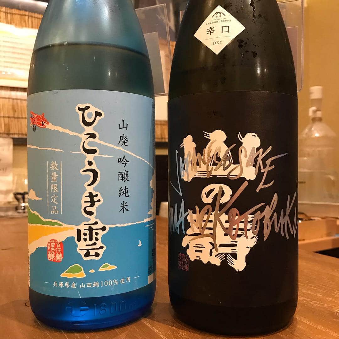 鶏魚 谷町のグルメインスタ