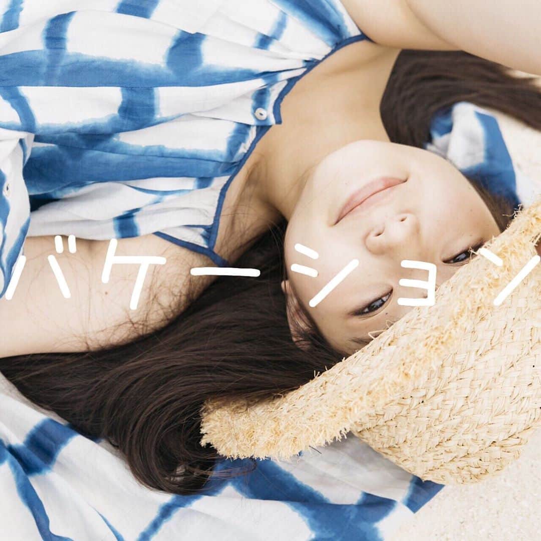 村田寛奈のインスタグラム：「バケーション9月23日(月)発売決定!!!!! #石垣島#竹富島#バケーション#発売決定#情報解禁#まで#あと2日」