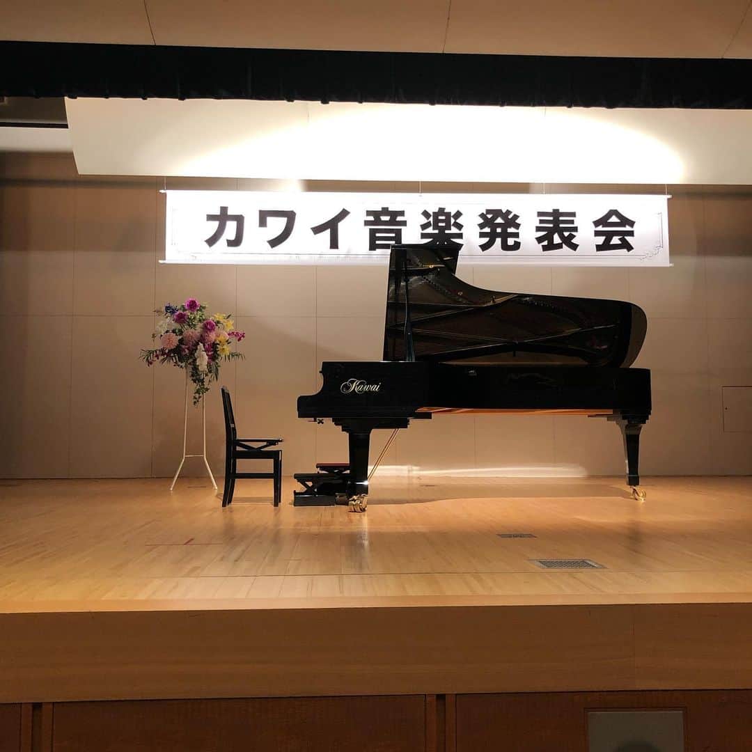 栗田善太郎のインスタグラム：「大変良く出来ました。」