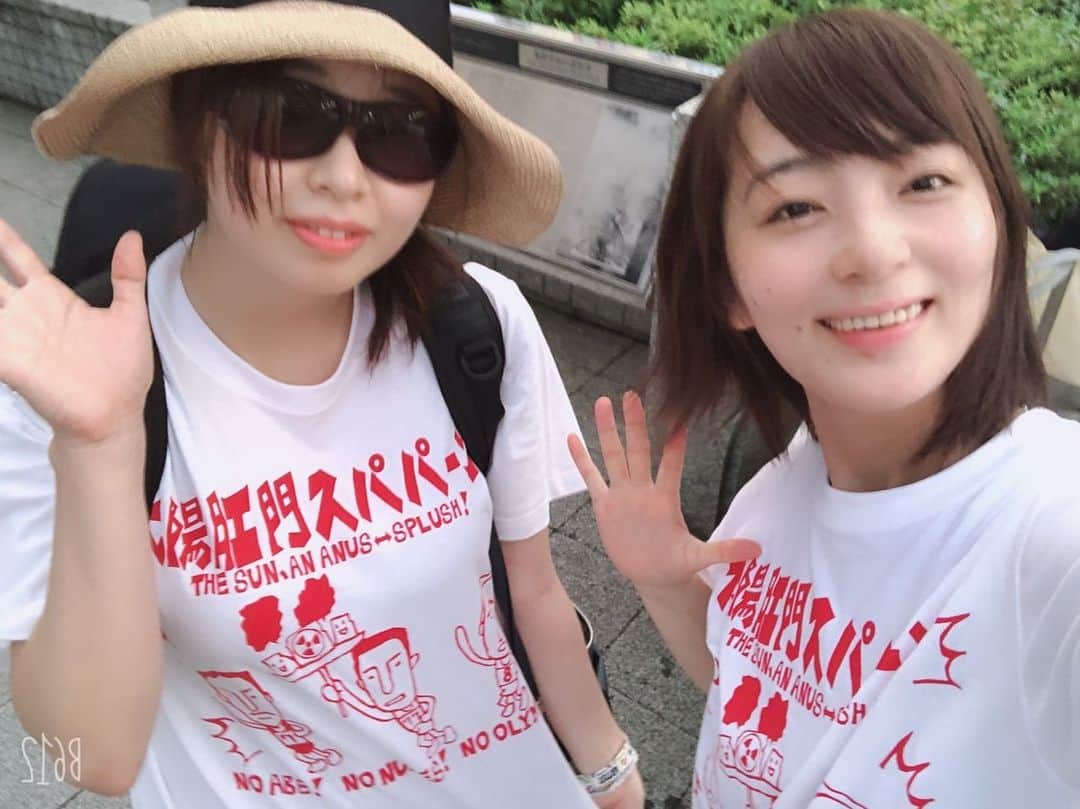 しじみさんのインスタグラム写真 - (しじみInstagram)「太陽肛門スパパーンTシャツもらった☺︎初フジロックの素敵な思い出をありがとう！太陽肛門スパパーン💥！！」7月28日 22時52分 - amcche