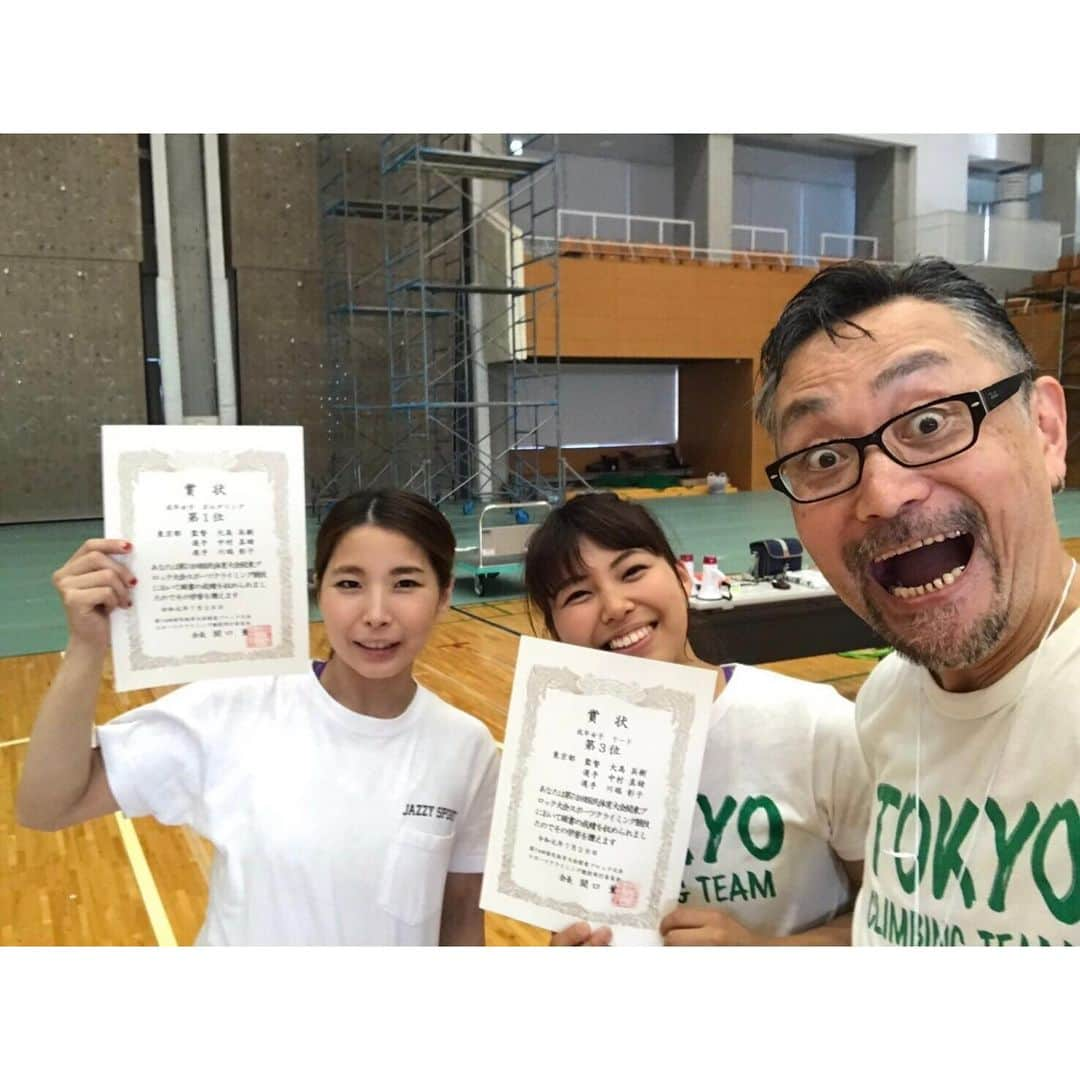 川端彰子さんのインスタグラム写真 - (川端彰子Instagram)「茨城国体の予選会、関東ブロック終了！ 東京の成年女子として @mao___nakamura まおちゃんと出場してきましたが、 ボルダー1位🥇ルート3位🥉 総合1位🏆(山梨とタイ)で茨城国体出場できることになりましたー✨✨ ・ ・ 関東ブロックは強い県ばかりで激戦区だし、この1ヶ月は足を引っ張ってはいかんとルートや持久力トレーニングと学生の頃よりもトレーニング増し増しで苦手と向き合い続けた日々だったので本当に嬉しいです😭 ルートは、結局自分は団子になっちゃったからもっと上まで登りたいなー🧟‍♀️ ・ ・ アドバイスして引っ張り続けてくれた相方まおちゃん、大高監督 @jah_owl や東京の皆さん、ルートの練習に根気強く付き合ってくれたひぐっちゃんやヒデさん、無事予選通過できてたくさんの人に感謝しています✨ 本番まであと2ヶ月、またさらに練習して本国体行ってきますー🔥🔥 #関東ブロック #ボルダリング #ルートクライミング #東京都チーム #東京 #国体は10年ぶり #東京は少年女子が無双1位かましてました」7月28日 22時54分 - akiko_kawabata_ha