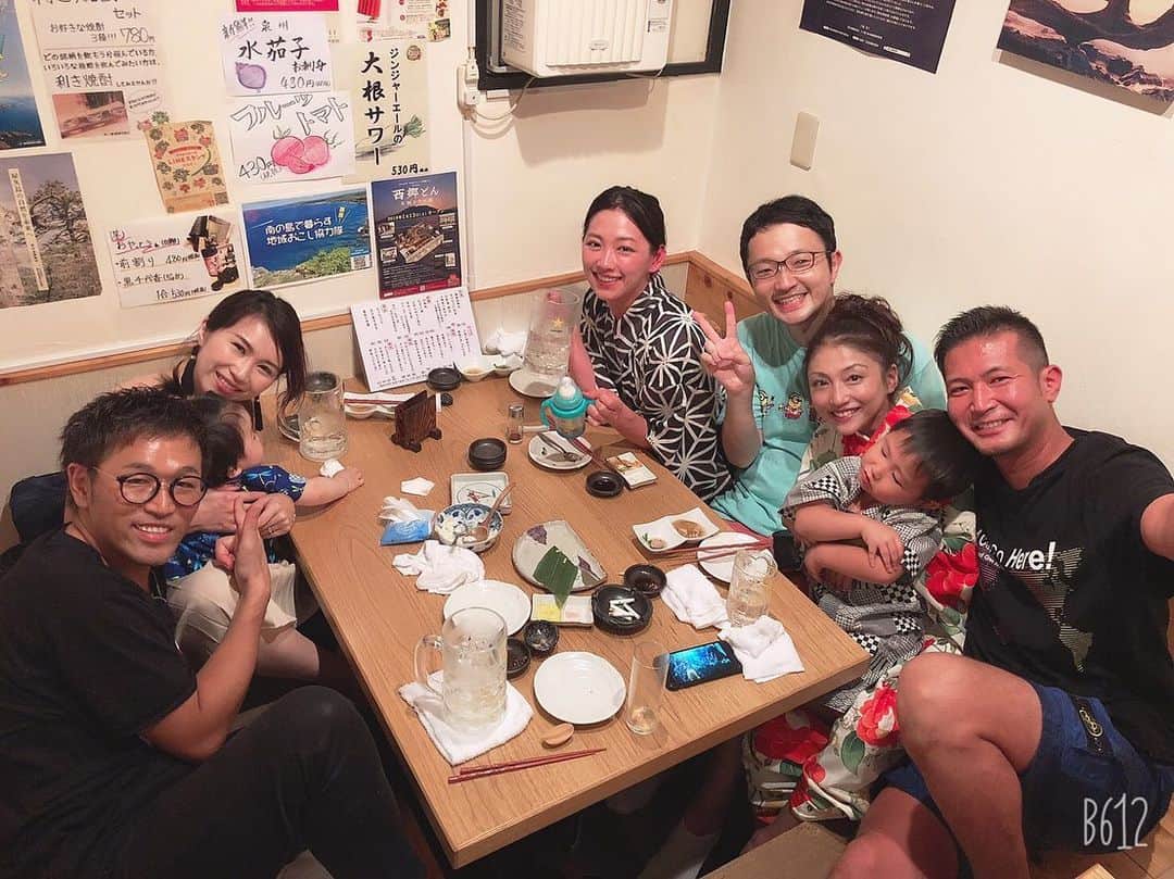 中川愛海のグルメインスタ