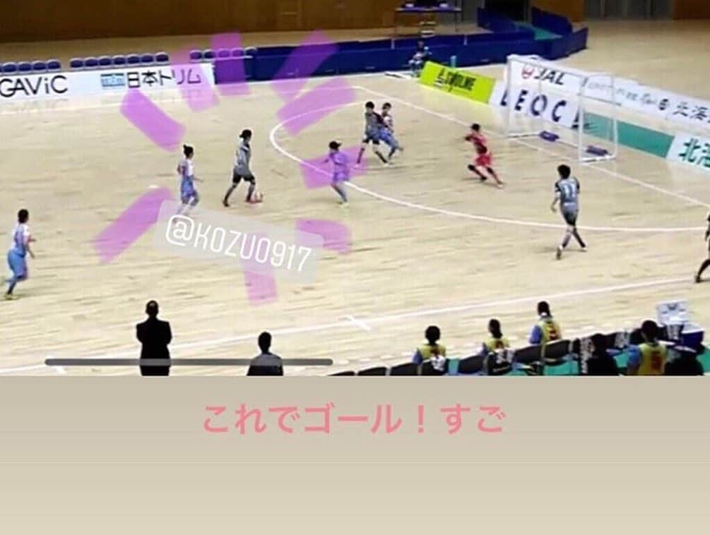 木原梢さんのインスタグラム写真 - (木原梢Instagram)「7/28(日) たけやま3.5 Presents  日本女子フットサルリーグ2019/2020 supported by GAViC 第3節 vs エスポラーダ北海道イルネーヴェ  4-2で勝ちました〜✌🏻 今日は1ゴール🙆🏻‍♀️ 珍しく左足のトゥーキック🤗 シュートはショボかったけど、入れば良し‼︎ 北海道まで来てくれた方、ライブ配信を観てくれた方、気にしてくれてた方、皆さん応援ありがとうございました🙇🏻 次の公式戦は8/4(日)です⚽️ また勝利できるよう頑張ります‼︎ #さいたまSAICOLO #日本女子フットサルリーグ  #フットサル #Fリーグ #今シーズン初勝利 #今シーズン初ゴール #ご褒美はお寿司 #AIR DOの紙コップかわいい」7月28日 23時30分 - kozu0917