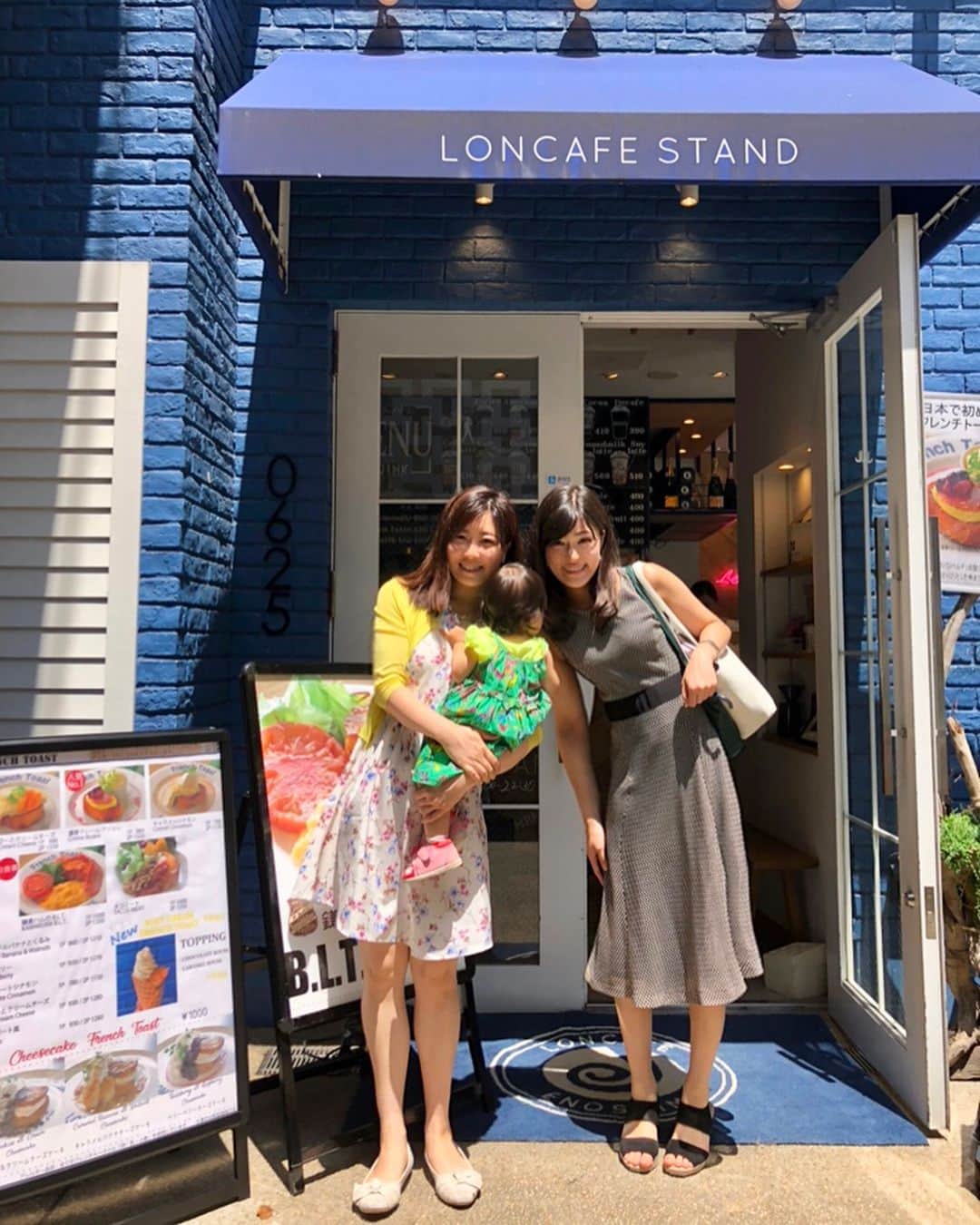 金谷有希子のグルメインスタ