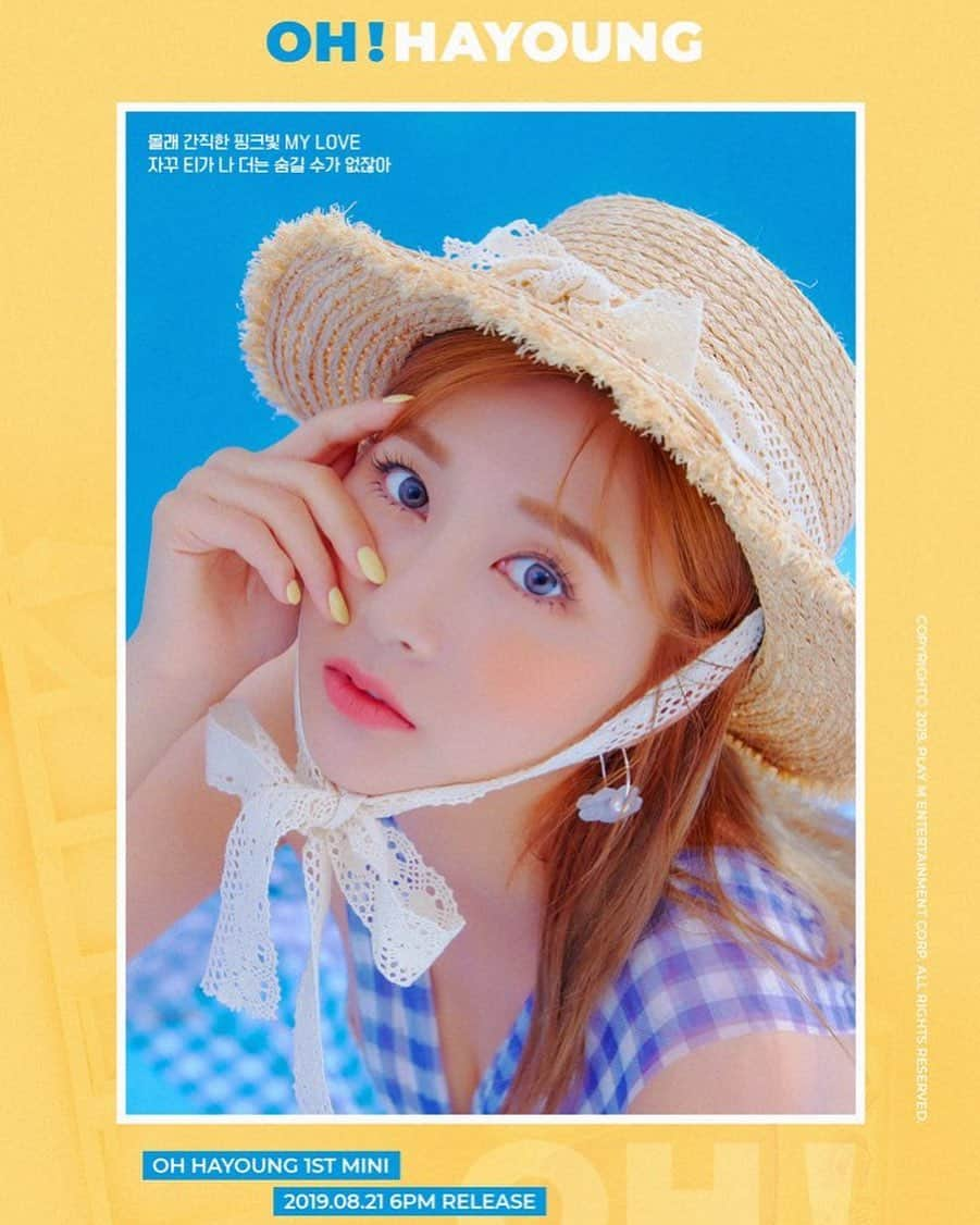 オ・ハヨンさんのインスタグラム写真 - (オ・ハヨンInstagram)「#OH 💙」7月29日 0時08分 - _ohhayoung_