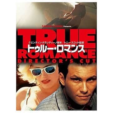 山口大地さんのインスタグラム写真 - (山口大地Instagram)「ゲイリーオールドマンの芝居が最高でした。🎬 #トゥルーロマンス  #タランティーノ #映画 #TrueRomance #Tarantino」7月29日 0時22分 - yamaguchidaichi_official