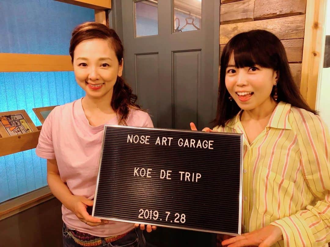 宍戸留美のインスタグラム：「#声トリ #noseartgarage #青山 #イベント #朗読 #宍戸留美 #里咲りさ #music #咀嚼音」