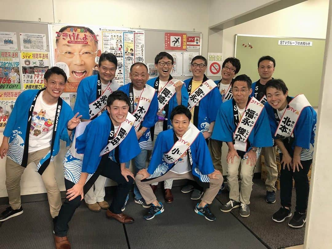 札幌テレビ「どさんこワイド朝」さんのインスタグラム写真 - (札幌テレビ「どさんこワイド朝」Instagram)「. 昨日、一昨日と行われた 「どさんこ町内会 夏祭」に来てくださった皆様、本当にありがとうございました^_^ . 皆様のおかげでとってもステキなお祭りになりました😊 . 今後ともSTVをどうぞよろしくお願い致します😁 . #stv #どさんこワイド朝  #女子アナ #アナウンサー  #夏祭り #浴衣 #夏」7月29日 10時24分 - dosanko_asa