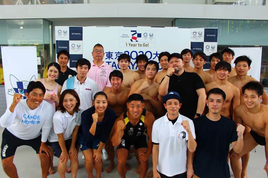 のインスタグラム：「東京2020 SETAGAYA SPORTS フェスティバル🛶🏄‍♂️🏊‍♂️🤽‍♂️ 楽しいイベントでした！！ そして、 カヌースプリント競技を知ってもらう良い機会にもなりました。  イベント参加者の方々、 関係者の皆様ありがとうございました。  これからも頑張っていきます‼ ︎ #canoehome  #tokyo2020  #世田谷総合運動場  #soltandstone  #canoesprint  #特訓」