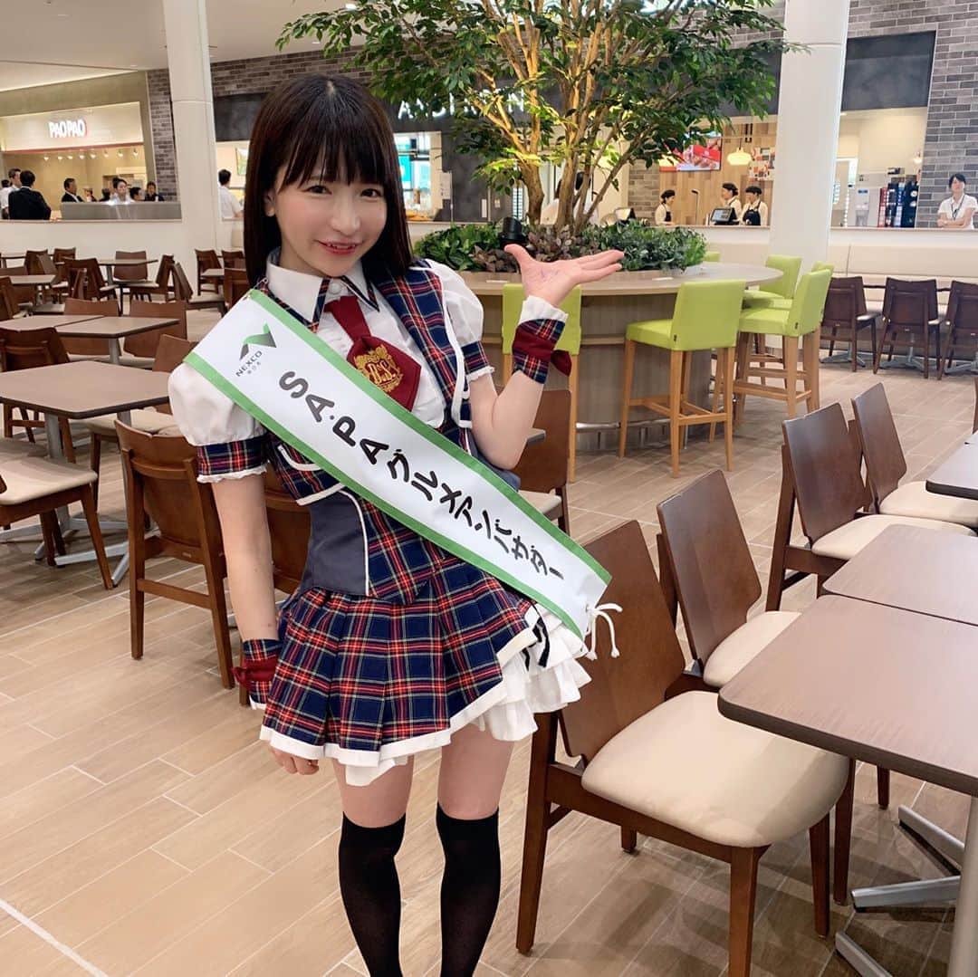 もえのあずきのグルメインスタ