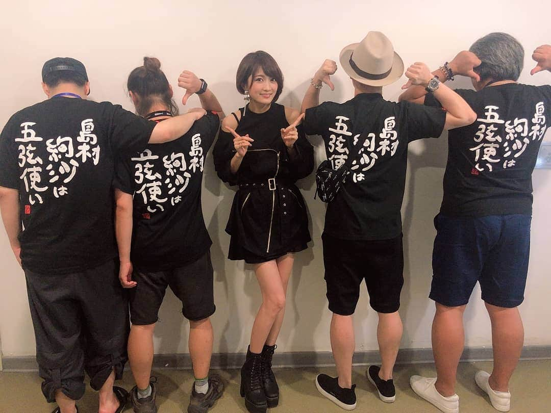 AYASAさんのインスタグラム写真 - (AYASAInstagram)「スタッフさんたちが5弦使いTシャツを着て下さってました👕✨ありがたや…✨(´°̥̥̥̥̥̥̥̥ω°̥̥̥̥̥̥̥̥`) どこにいてもすぐにわかるわかりやすさよ😂😂😂 #グッズtシャツ  #スタッフさんたちの優しさ  #ありがとうありがとう ・ ・ #snh48年度总决选 #mercedesbenzarena  #shanghai #china」7月29日 3時39分 - ayasa_doya