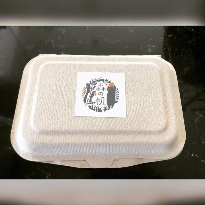 mori_no_tsukueのグルメインスタ