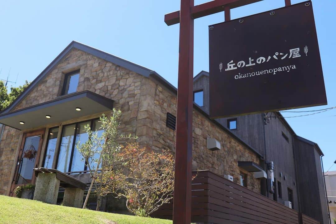 丘の上のパン屋 のグルメインスタ