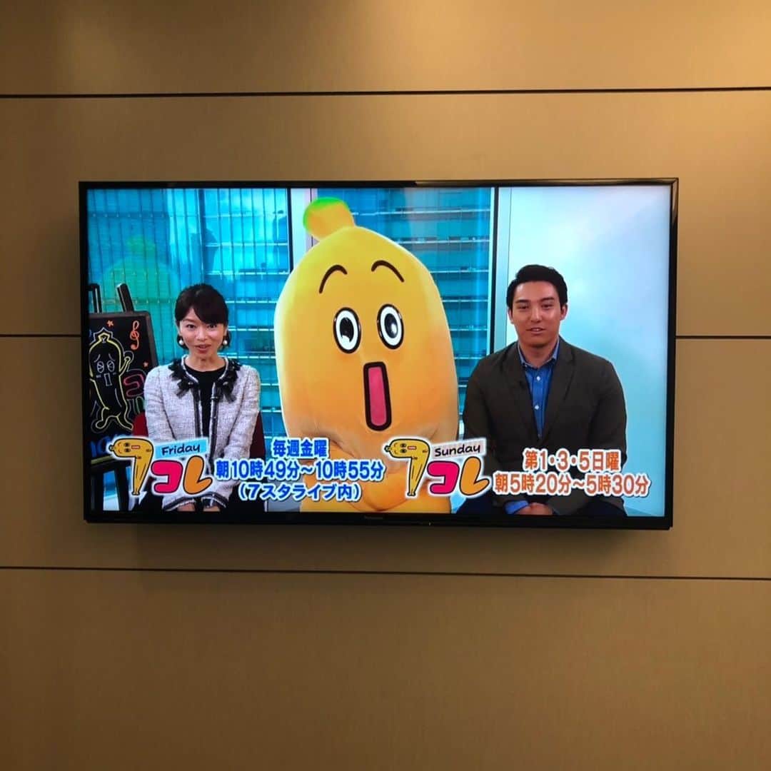 前田真理子のインスタグラム