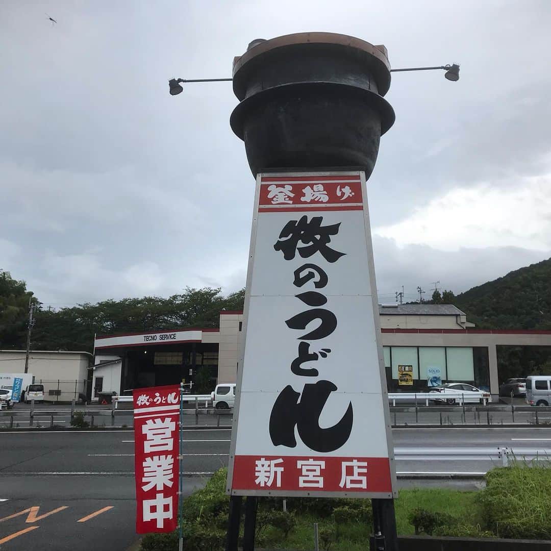 MOOMINのグルメインスタ