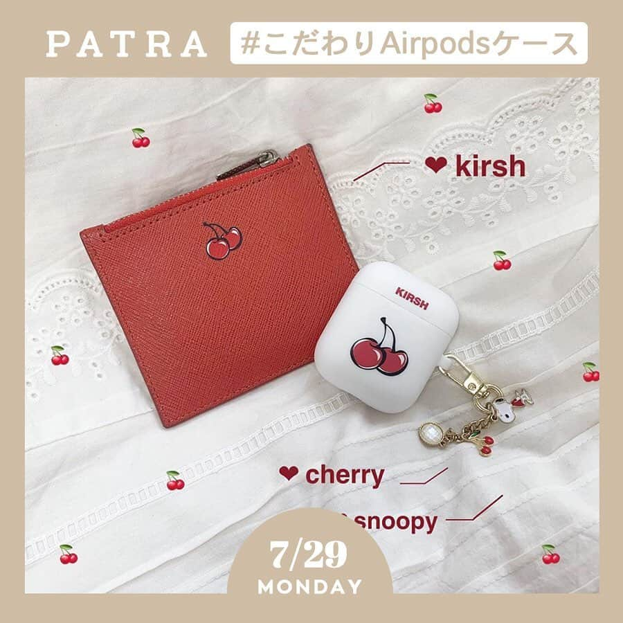 PATRA magazineさんのインスタグラム写真 - (PATRA magazineInstagram)「7/29♡スワイプしてね👉「こだわりのAirPods🐰🎀♡」 . たくさん種類が登場しているAirPodsケース❣️ ㅤㅤㅤㅤㅤㅤㅤㅤㅤㅤㅤㅤ 韓国でいろいろな種類があるみたい🌟！ ㅤㅤㅤㅤㅤㅤㅤㅤㅤㅤㅤㅤ ディズニーキャラやスヌーピーのキャラケースを持っている子が多いよ🍒 ㅤㅤㅤㅤㅤㅤㅤㅤㅤㅤㅤㅤ みんなはどんなケースを使ってる？？ . Thank you 🌹 @ricababy_526 / @__nnm09 @pinkisseoai / @lgmyuu_29 @chubbybunny_grr / @hikonyan0909 @___beautifulskyㅤㅤㅤㅤㅤㅤㅤㅤㅤㅤㅤㅤㅤㅤㅤ 今女の子の中で流行っているコトやITEMがあればPATRAをタグ付けして教えてね❤︎ 皆さんのすてきな投稿をぜひ紹介させてください！ . . #PATRA #お洒落さんと繋がりたい #おしゃれさんと繋がりたい #AirPods #airpodsケース #airpodscase #エアポッズ #エアーポッズ #エアポッズケース #エアーポッズケース」7月29日 19時45分 - patra__jp