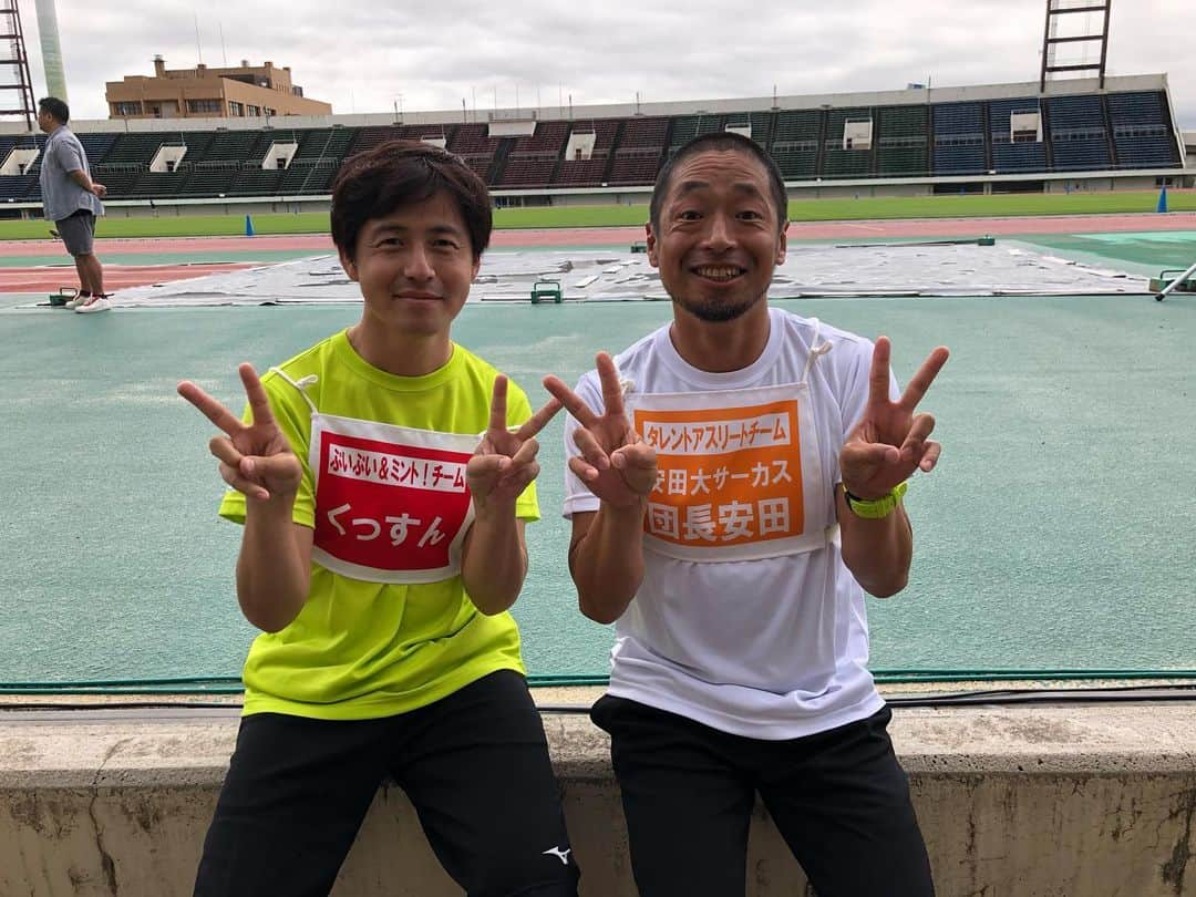 団長安田さんのインスタグラム写真 - (団長安田Instagram)「#吉本陸上松竹初参戦 #ゲツキンファミリーukさんと一緒で良かった #団長安田 #安田大サーカス団長」7月29日 19時44分 - dancyoyasuda