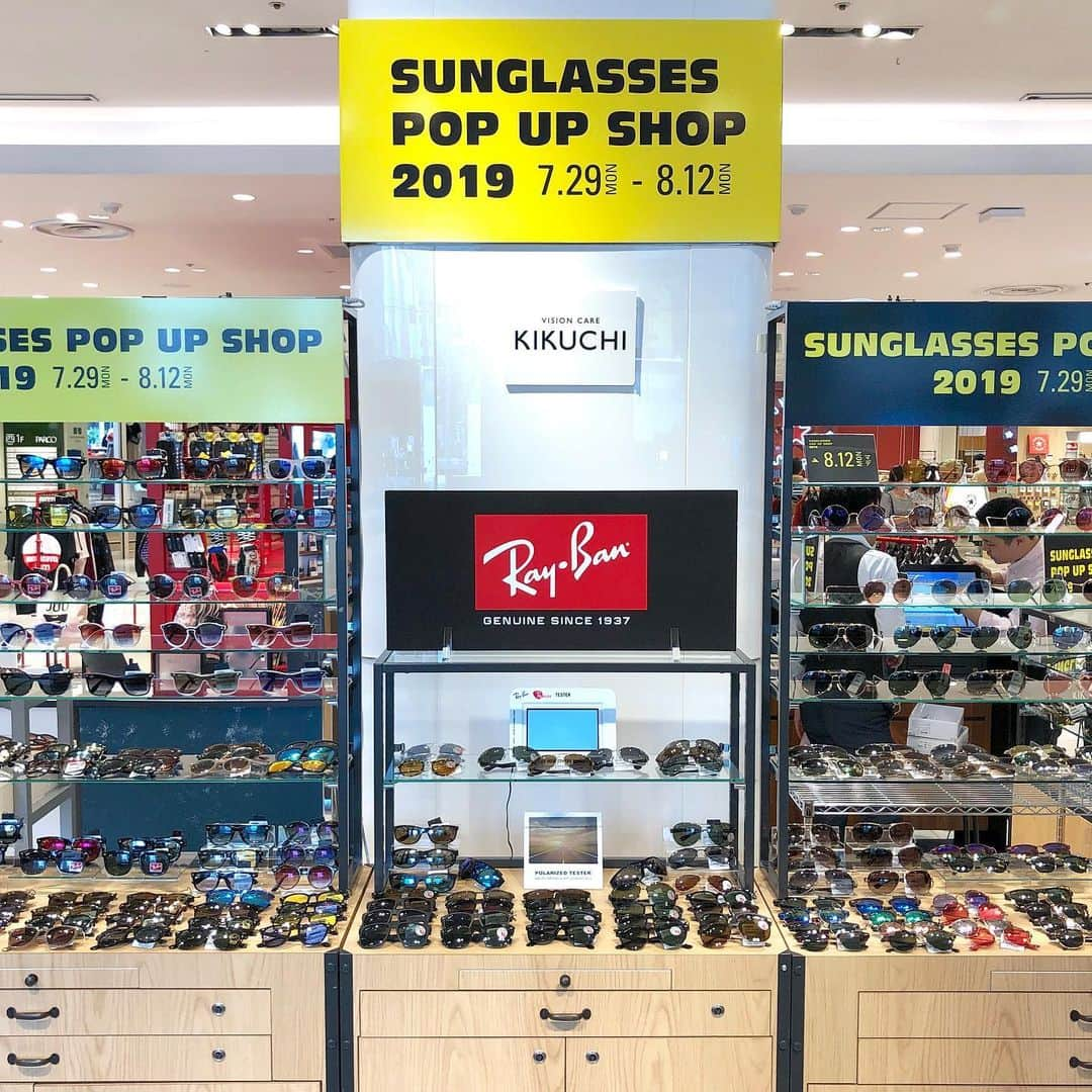 名古屋パルコさんのインスタグラム写真 - (名古屋パルコInstagram)「【LIMITED SHOP】 西館1Fに「KIKUCHI SUNGLASSES POP UP SHOP」がオープン😎 . 圧倒的な品揃えのサングラス！ 日差しも強くなってきたこの季節、サングラスは必須です🌞 たくさんのデザインがあるので、お気に入りのものが見つかるはず！ . ぜひこの夏にはサングラスを〜💁🏻‍♂️💁🏻‍♀️ . 期間：7/29（月）～8/12（月・祝） 場所：西館1F 特設会場 . #キクチメガネ #サングラス #sunglasses #レイバン #rayban #夏 #旅行 #キャンプ #レジャー #名古屋パルコ #名古屋PARCO #nagoyaparco #名古屋 #nagoya #栄 #矢場町」7月29日 12時06分 - parco_nagoya_official