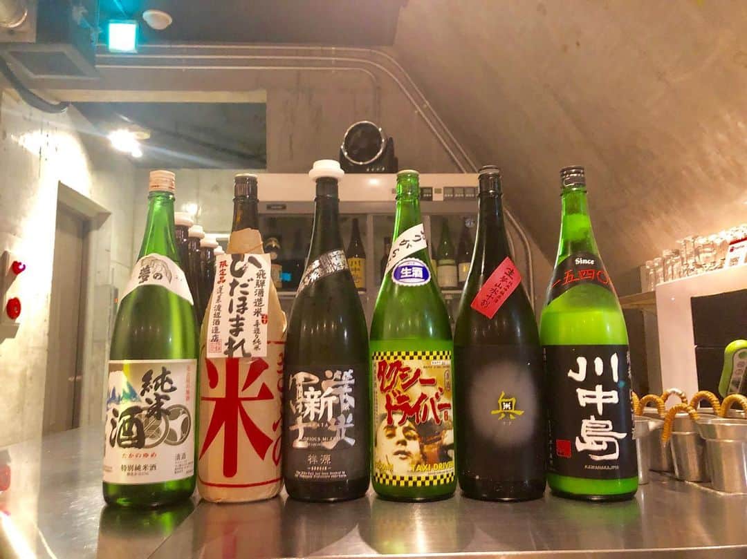 純米酒専門八咫 渋谷店のグルメインスタ