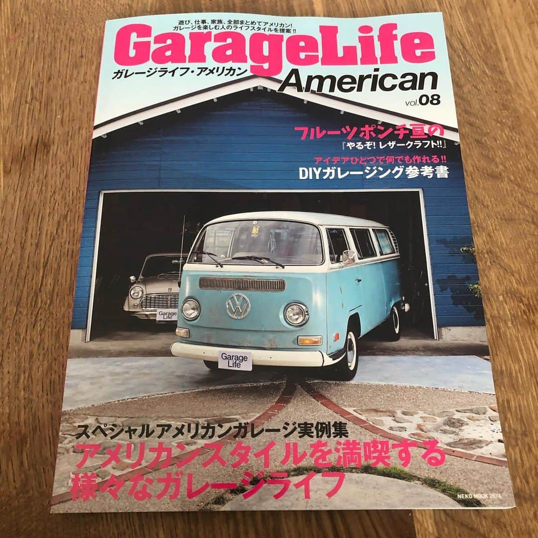 のインスタグラム：「レザークラフトしております‼︎発売中でーす‼︎購読宜しくお願い致します‼︎﻿ ﻿ #レザークラフト﻿ #garagelifeamerican﻿ #garagelife﻿ #ガレージライフアメリカン﻿ #ガレージライフ﻿ #アメカジボーイズ ﻿ #amecajiboys ﻿ #アメカジ ﻿ #アメカジ散策」