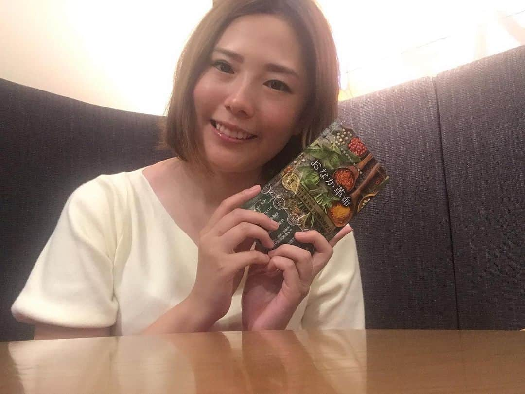 斉藤花奈のインスタグラム：「最近、車で札幌と留萌の往復を繰り返してたり 超不規則だったのですが そんなときにぴったりなサプリメントを @onakakakumei  さんから頂きました😭  ありがたく飲ませて頂きます☺️！ @コスメ1位を獲得していて、腸内環境に革命を起こす厳選素材を一粒に凝縮しているんだって！ 免疫力の70%は腸が司るとも言われているから、腸を大事にしたいですね、切実に😭  #おなか革命#腸活 #腸内環境 #免疫力強化 #女子力 #女子力アップ #PR#道産子 #北海道 #美容 #札幌#check2320」