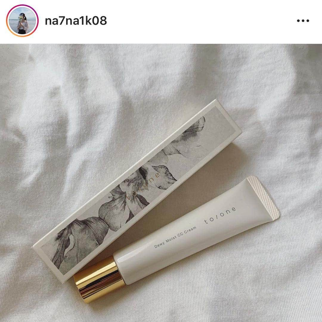 PRESSさんのインスタグラム写真 - (PRESSInstagram)「オーガニックコスメブランドで人気といえば﻿ to/ne(トーン)﻿ ✨ @toonecosmetics ﻿ 他にはないようなカラーバリエーションや﻿ 癒される香りの様々アイテムなど、﻿ スキンケアからメイクアップまで﻿ いま大人気の注目ブランドです💄﻿ ﻿ 実際にみなさんが愛用しているto/neの﻿ 人気コスメだけをご紹介します♡﻿ ﻿ ﻿ —————————————————— ㅤ﻿ ﻿ お気に入りの写真に @pressblog #pressblog をㅤ﻿ タグ🏷して投稿してください♡﻿ PRESS公式アカウントでㅤ﻿ あなたのアカウントをご紹介致します! ㅤ﻿ ㅤ﻿ ——————————————————﻿ ﻿ #アイシャドウ #リップ #オーガニックコスメ #トーン #ベースメイク #ベースメイクアイテム #ファンデーション #ファンデ #下地 #コスメ購入品 #コスメ好き # コスメキッチン #コスメ好きさんと繋がりたい #コスメ垢 #コスメ部#肌荒れ対策 #美肌 #美肌ケア #美肌レシピ #美肌になりたい #美肌づくり #pressblog﻿」7月29日 13時30分 - press.inc