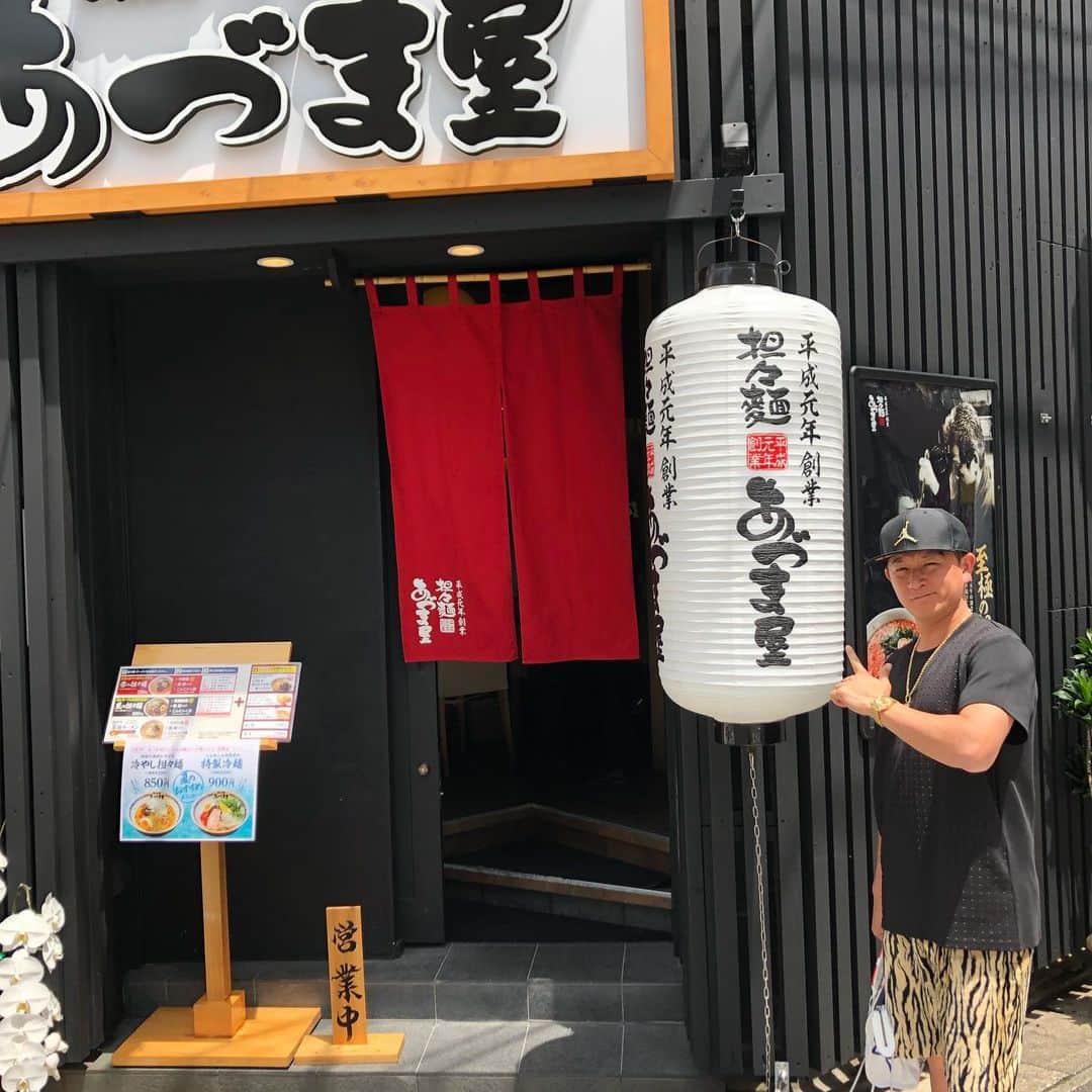 福田秀平のグルメインスタ